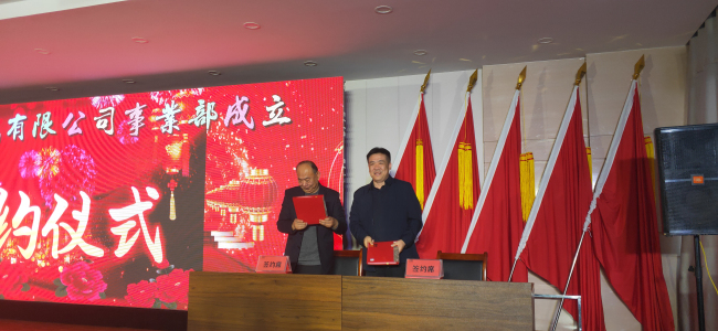 1742631127255302.jpg 香港六宝典资料大全