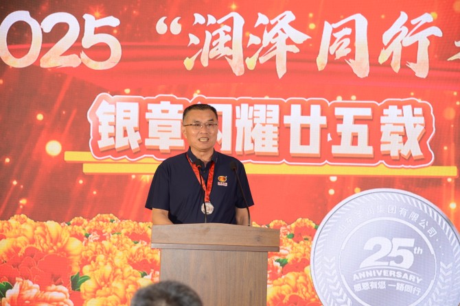 1747119627750789.jpg 17、创业团队成员高修斌总经理发言.jpg