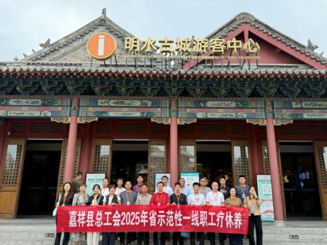 香港六宝典资料大全