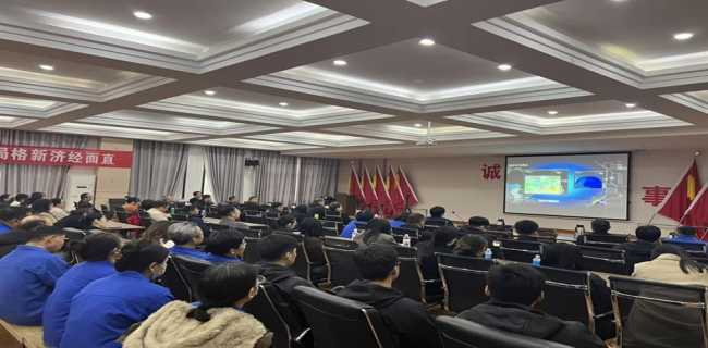 香港六宝典资料大全