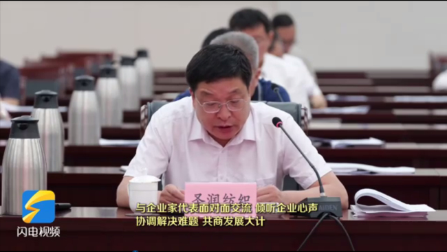微信图片_20260924171400_453_29.jpg