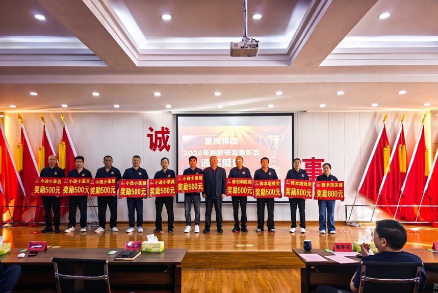 微信图片_20261007111722_140_17.png