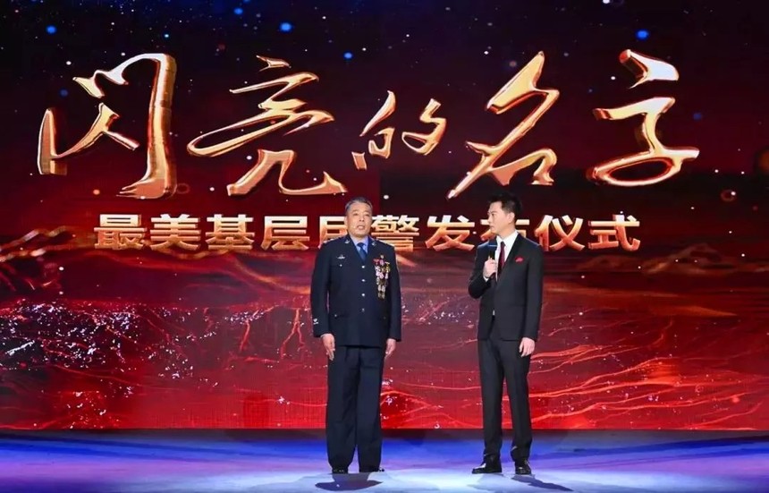 来自基层的告白,致敬英雄的礼赞"最美基层民警"1