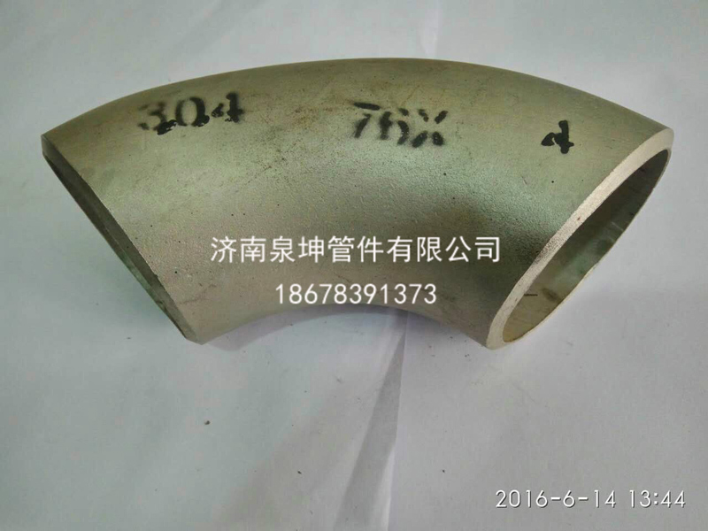 1469181372766383.jpg