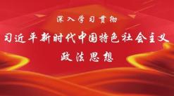 标题