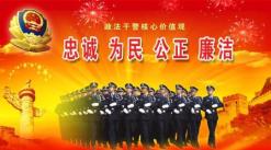 标题