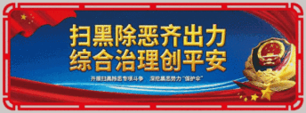 陈中华