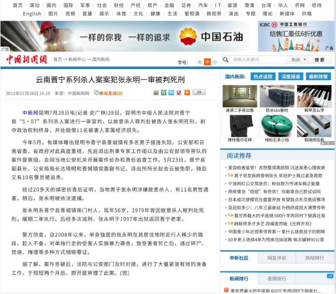 1563587622255846.png QQ截图20190720095305.png