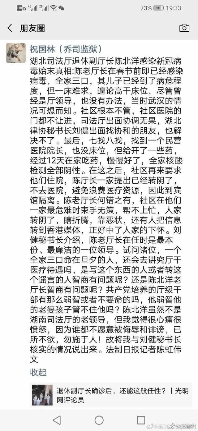 b812c8fcc3cec3fdf6e1ebbed920ed398594274f.jpeg