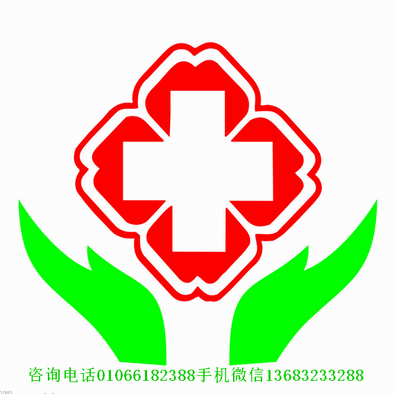 1e54d2dfeb28406fa88601f20a3f4d2f_th (1) - .png
