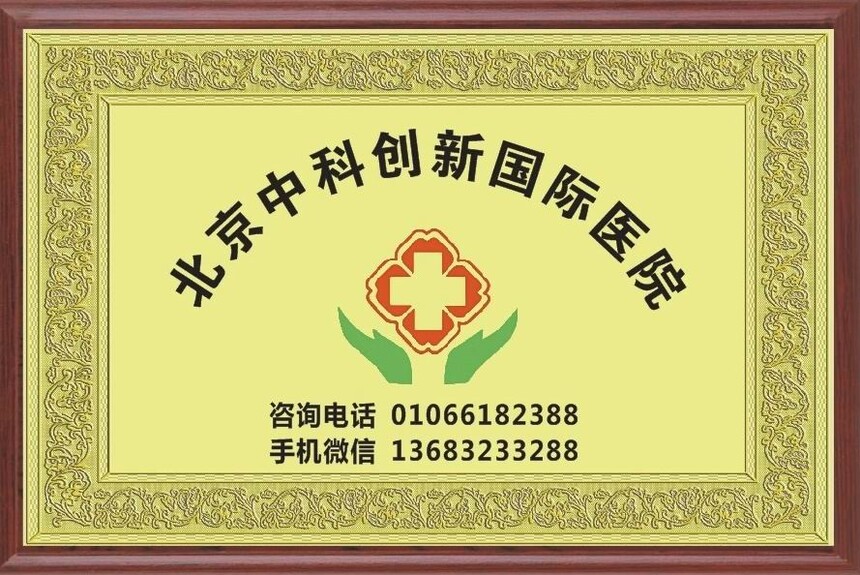 1734778360337084.jpg