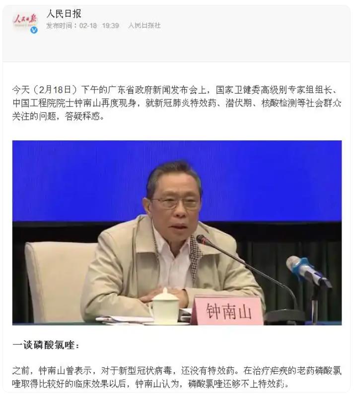 1762212339912911.jpg 360截图20251104072516777.jpg