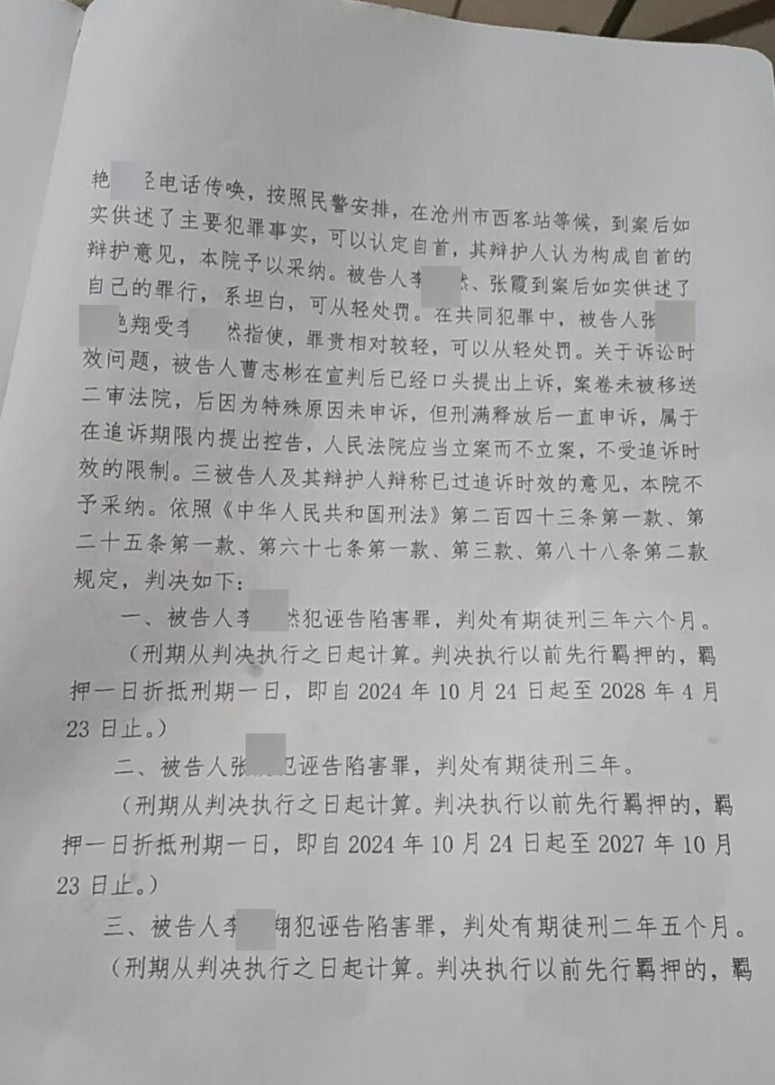 1765541629324088.jpg 3A195F3549CD44BA1CF26A7921CD975B.jpg