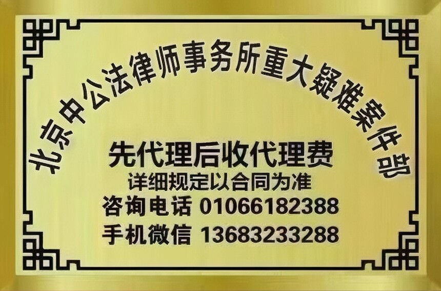 1767834564725128.jpg QQ图片20250810051809.jpg