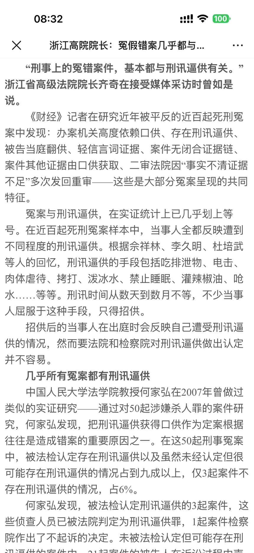 1773708350705243.png 9CC59EF456F9A30058E31C6C0204A4AF.png