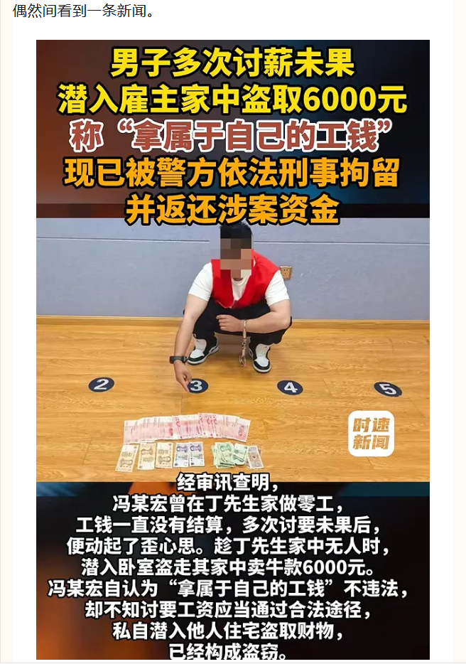 QQ�������ͼ20260930081416.png