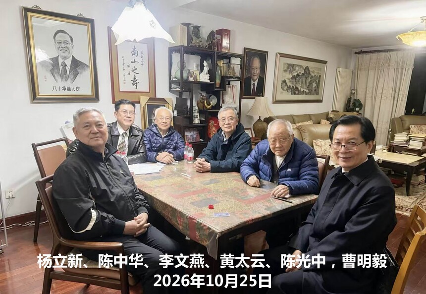QQͼƬ20261027003154.jpg