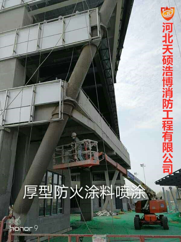 施工实景2_副本.jpg