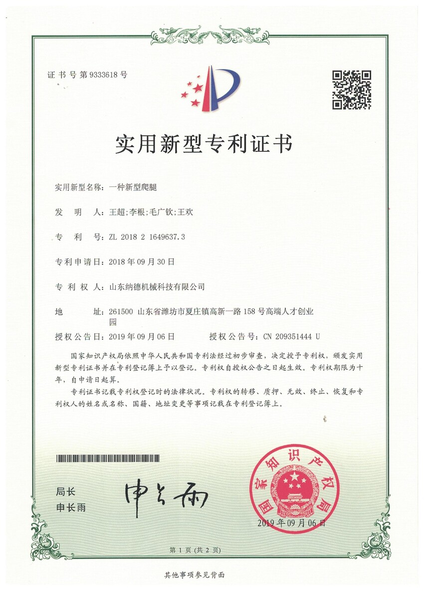 1-һN.jpg