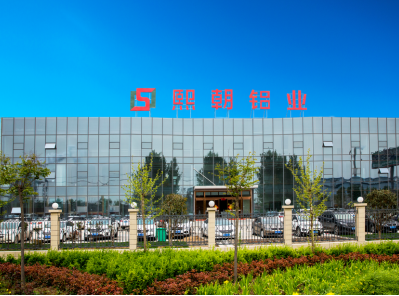 河南抖音推广 河南抖音推广