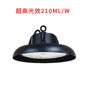 UFO工礦燈PG74L