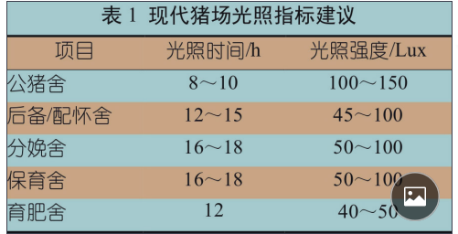 d0e469c4be2e4a6a9cbad4961206d8f2.png