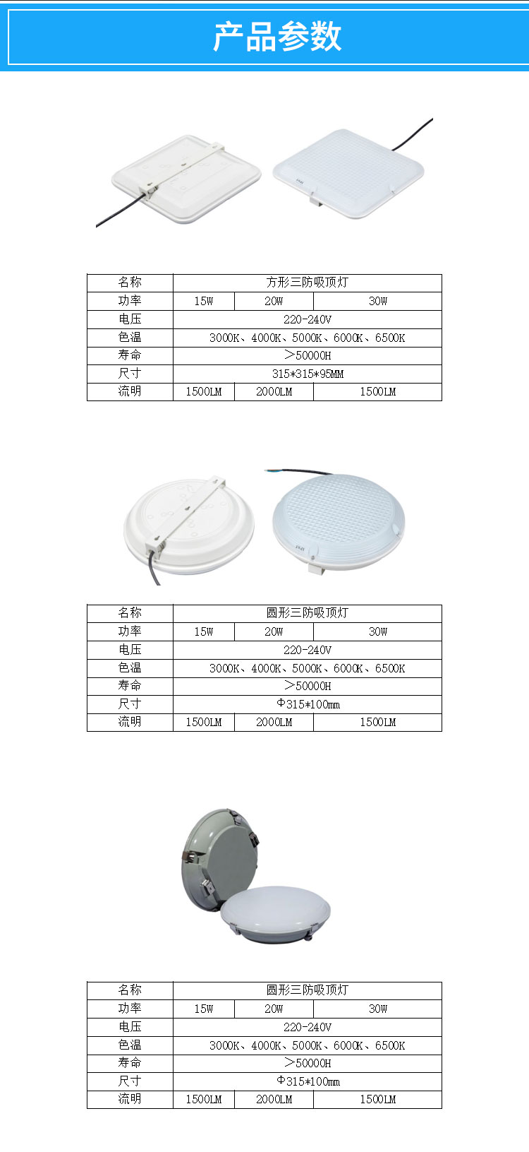 LED픟PC05L.jpg