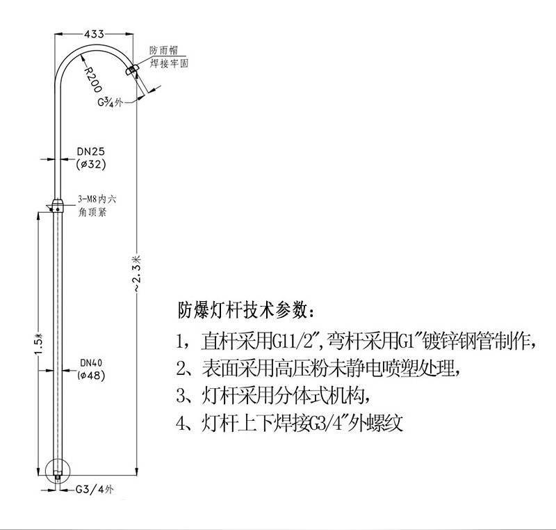 ΢ňDƬ_20250921204249_421_6.png