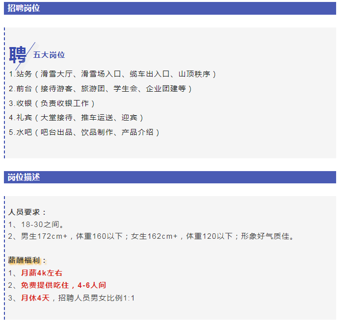 QDNE}]O%7S~F`1ABEZER7J0.png