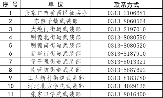 958d6b266f58cab08b08ab7434985a4c.png