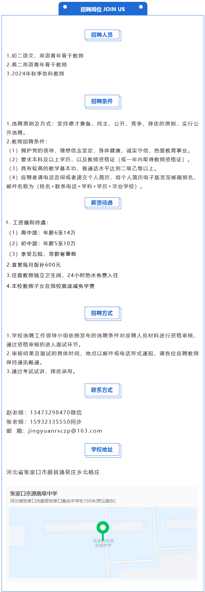 f25f2921f0f0f95294d1abca1b6ca516.png