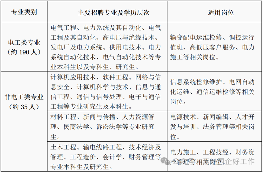 7d7c24fbaae10abff3fb2ef450e165e9.png
