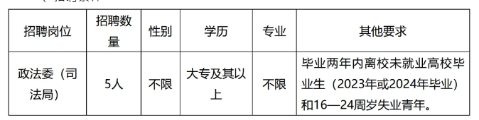 NK7%V2$FC87XU0ZL2N8K](4.png