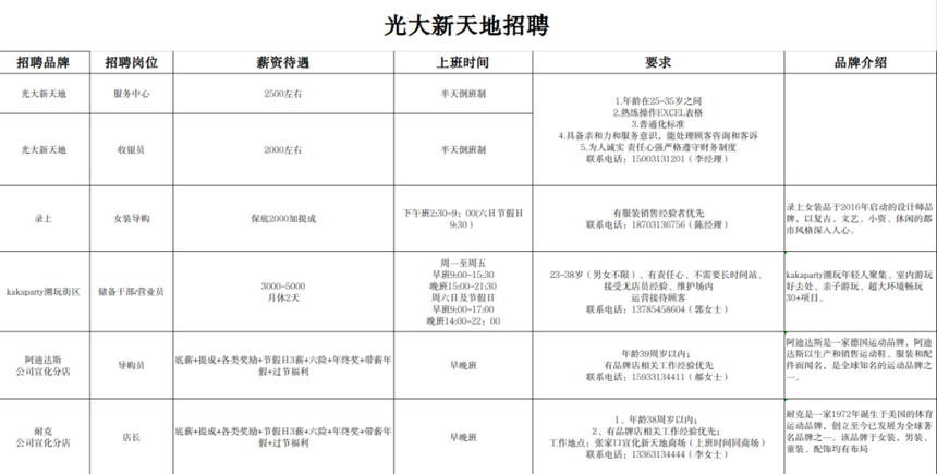 695546c4255c1703be877c8fcb502746.png