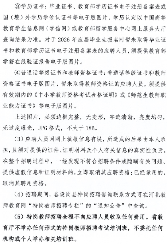 1db9465464f8fd2a516a94c9ee6af320.png