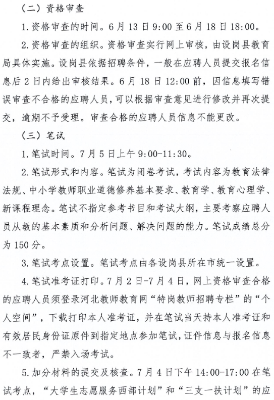 e2f9ff169fa07824f935cab7bf5d5e29.png