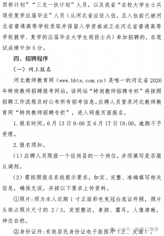 7a8234decbf717b80179124ef7fcdb63.png