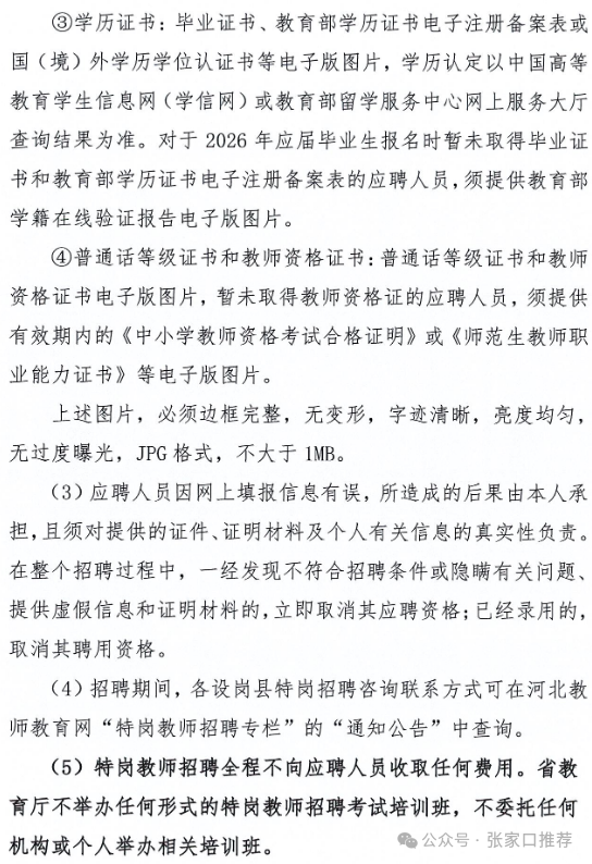 09d23a4305ccfaa2143f74760d9b462f.png