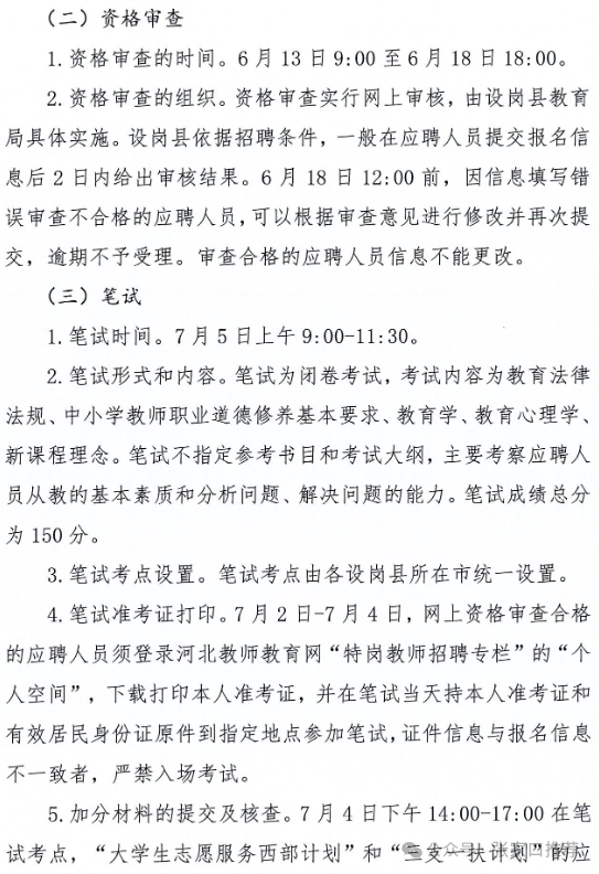 290a815cd3e2d8288c897de8eb8fd330.png