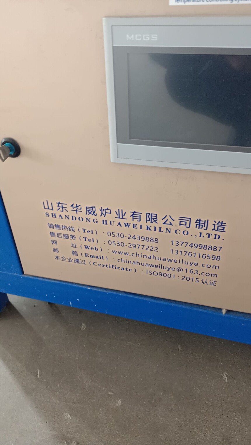 1675415604829176.jpg