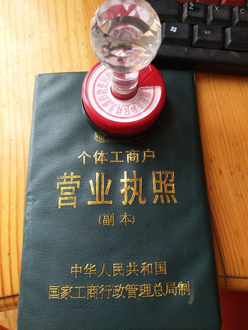 1783512027621301.jpg