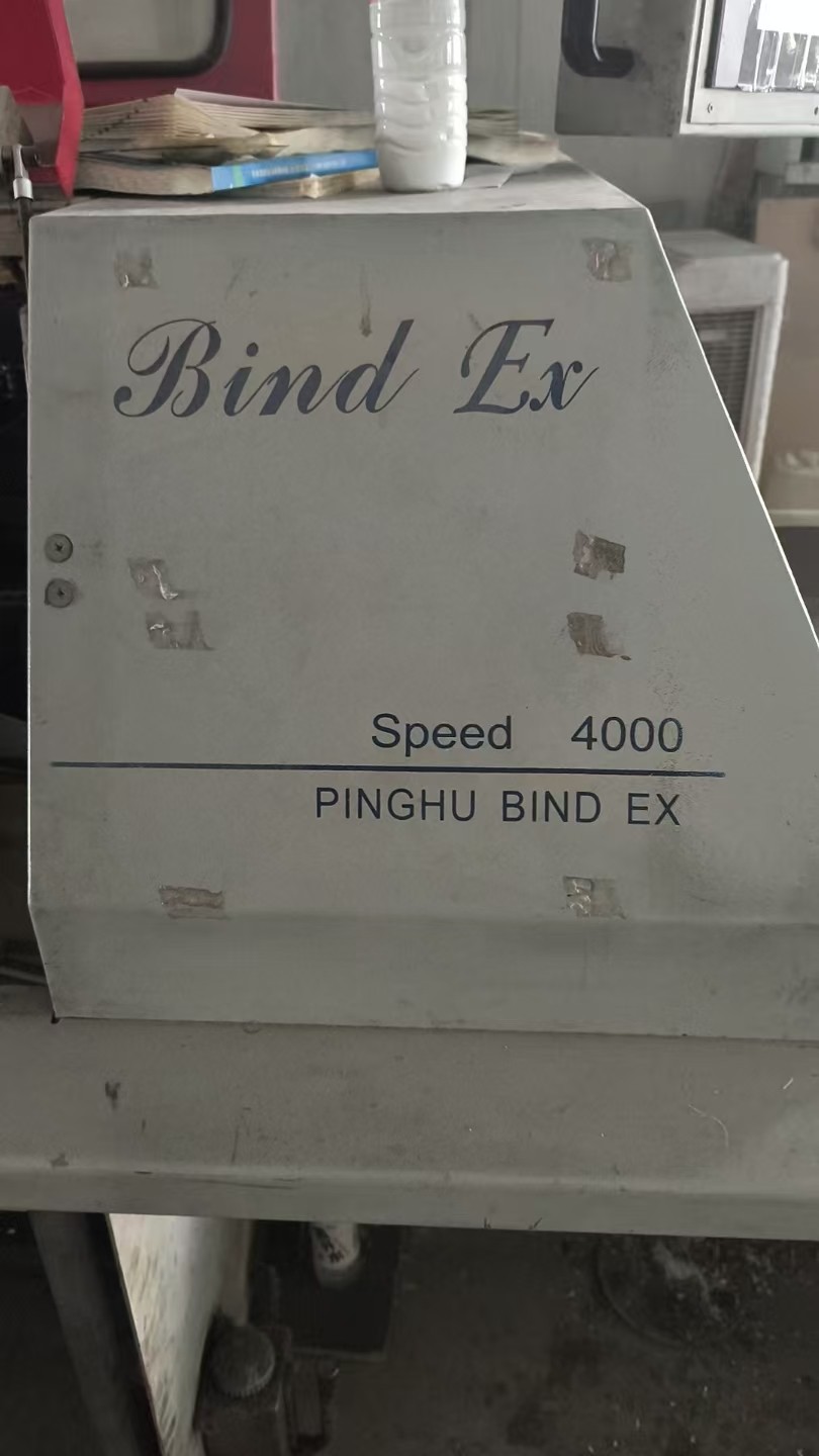 1784214832917892.jpg