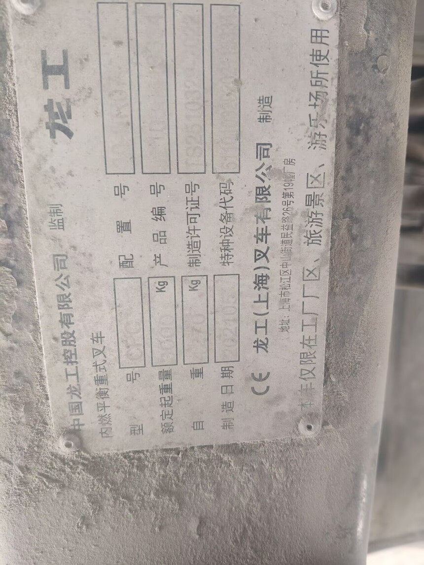 1790998325913058.jpg