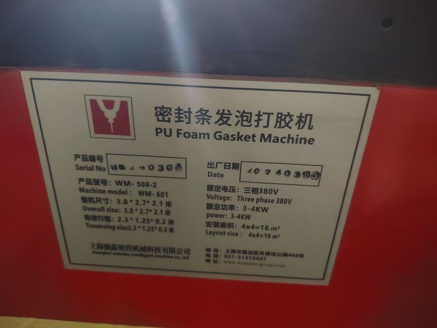 1791171869469463.jpg
