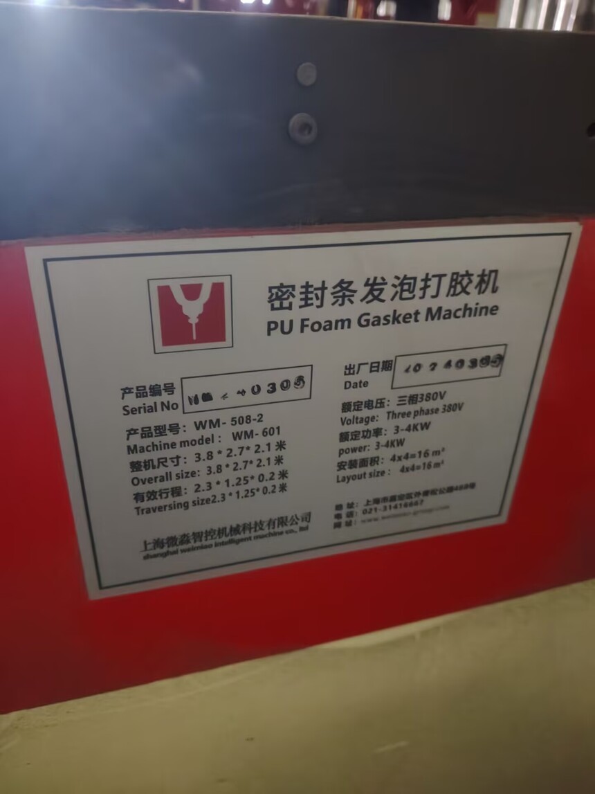 1791171872614262.jpg