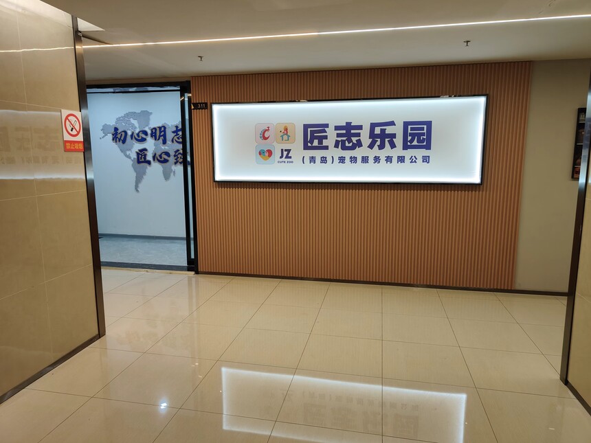 http://www.qdjzjg.cn/ http://www.qdjzjg.cn/