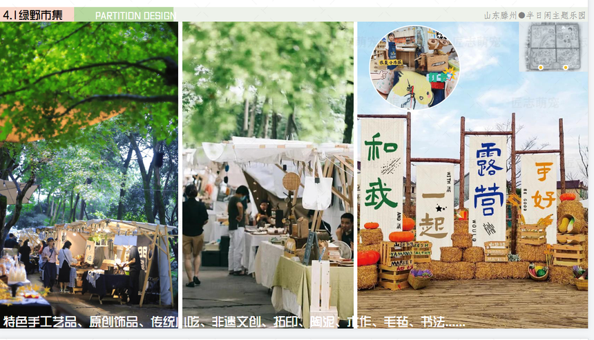 1781003358541975.png 微信图片_20260609190818_928_267.png