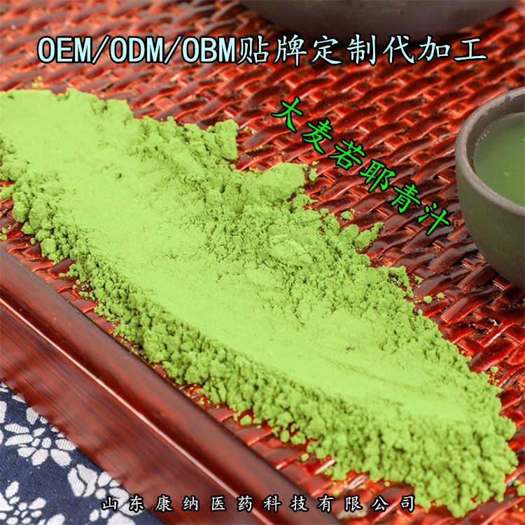32.5_.jpg