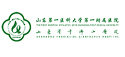 山東省千佛山醫(yī)院