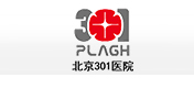 宜昌市中心人民醫(yī)院